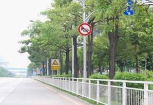 道路交通護欄 品（pǐn）質優良