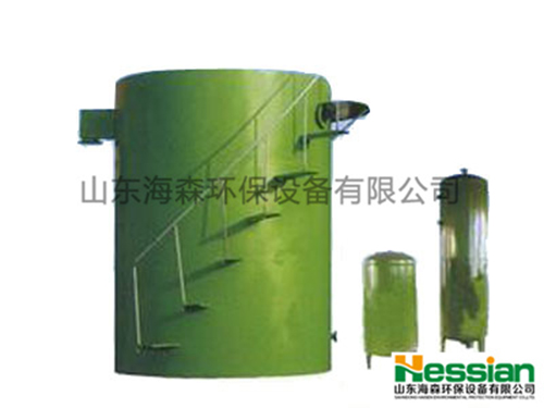 溶氣氣浮機（豎流（liú）式）.jpg
