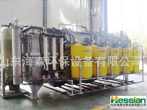 HSWS係列酸（suān）洗磷化廢水處（chù）理一體機-4
