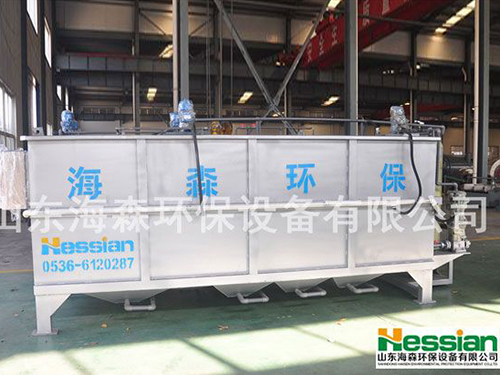 HSWS係列酸洗磷化廢水處理（lǐ）一（yī）體機-1.jpg