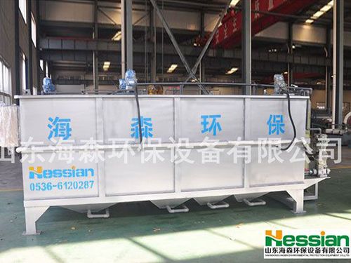 HSWS係列酸洗磷（lín）化廢水處理（lǐ）一體機-1