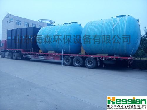 玻璃鋼一體化汙水處理設備