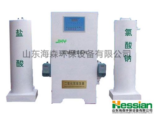 二（èr）氧化氯發生器