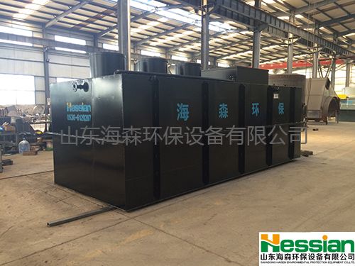 智（zhì）能型中水回用一體化（huà）裝置