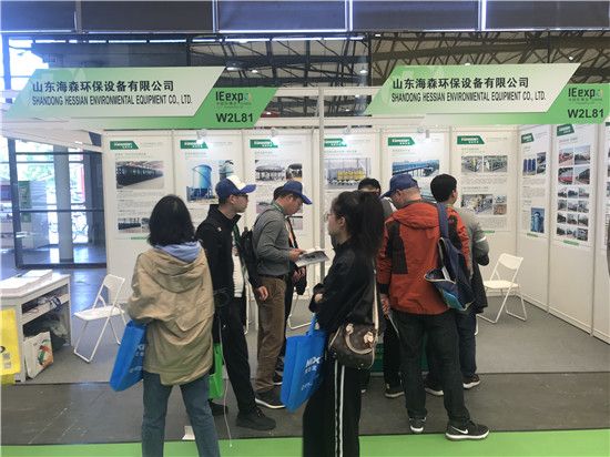 2019年上海展會照片（piàn） (2)_副本（běn）.jpg