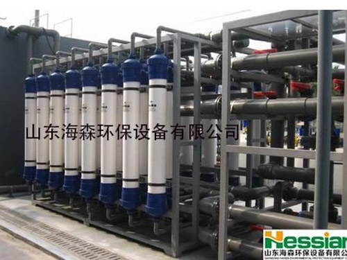 電（diàn）鍍廢水處理設備